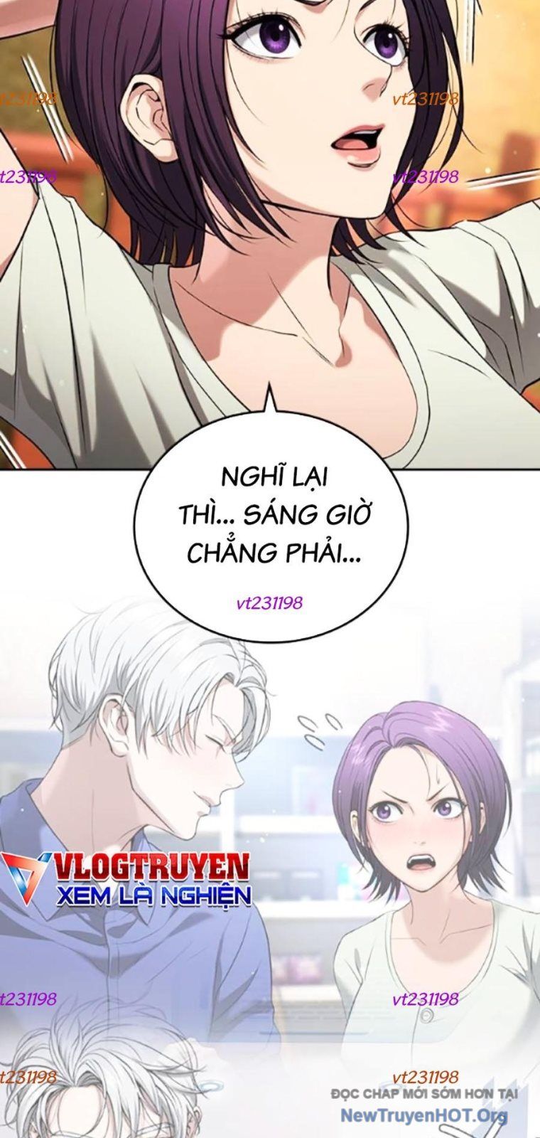 Goo Sera