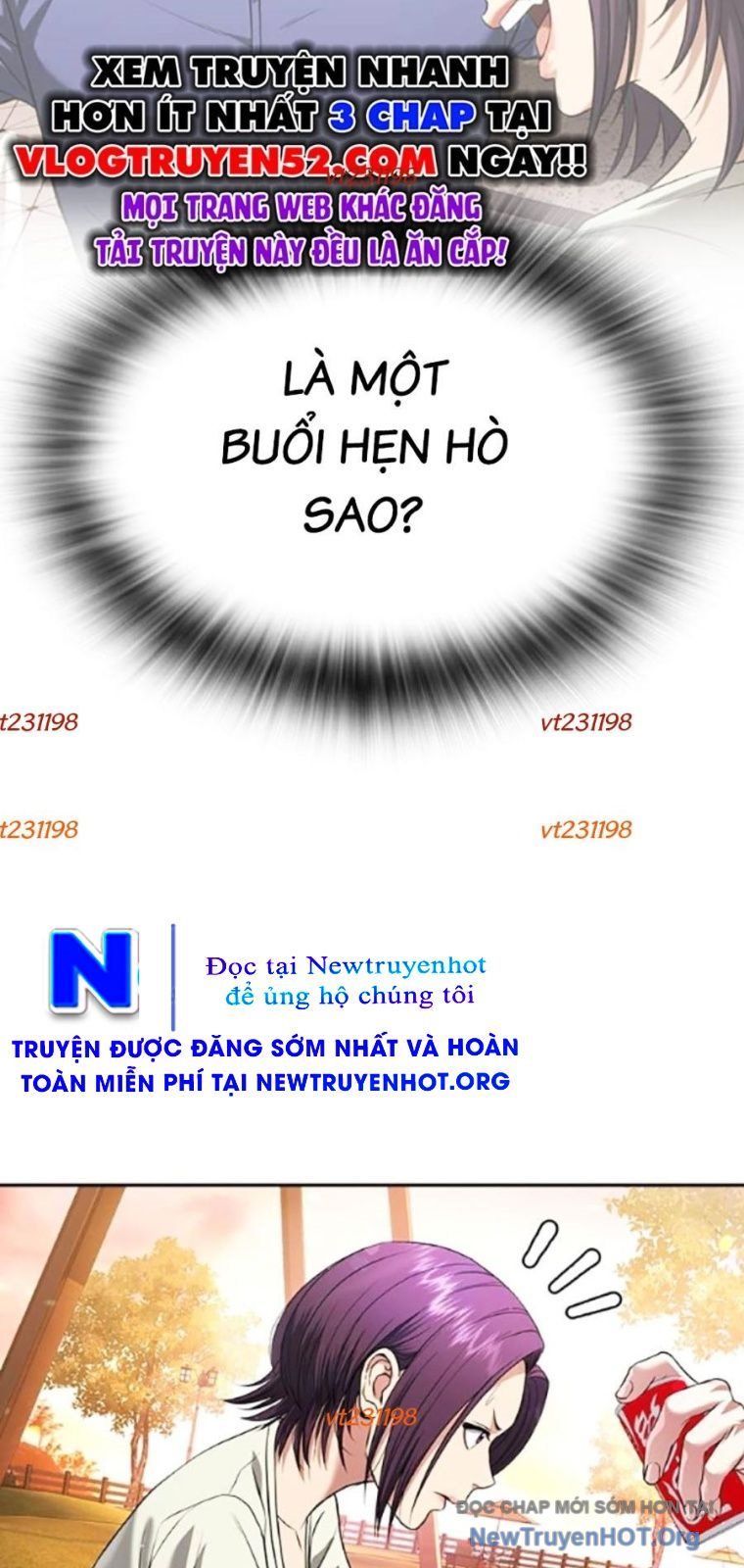 Goo Sera