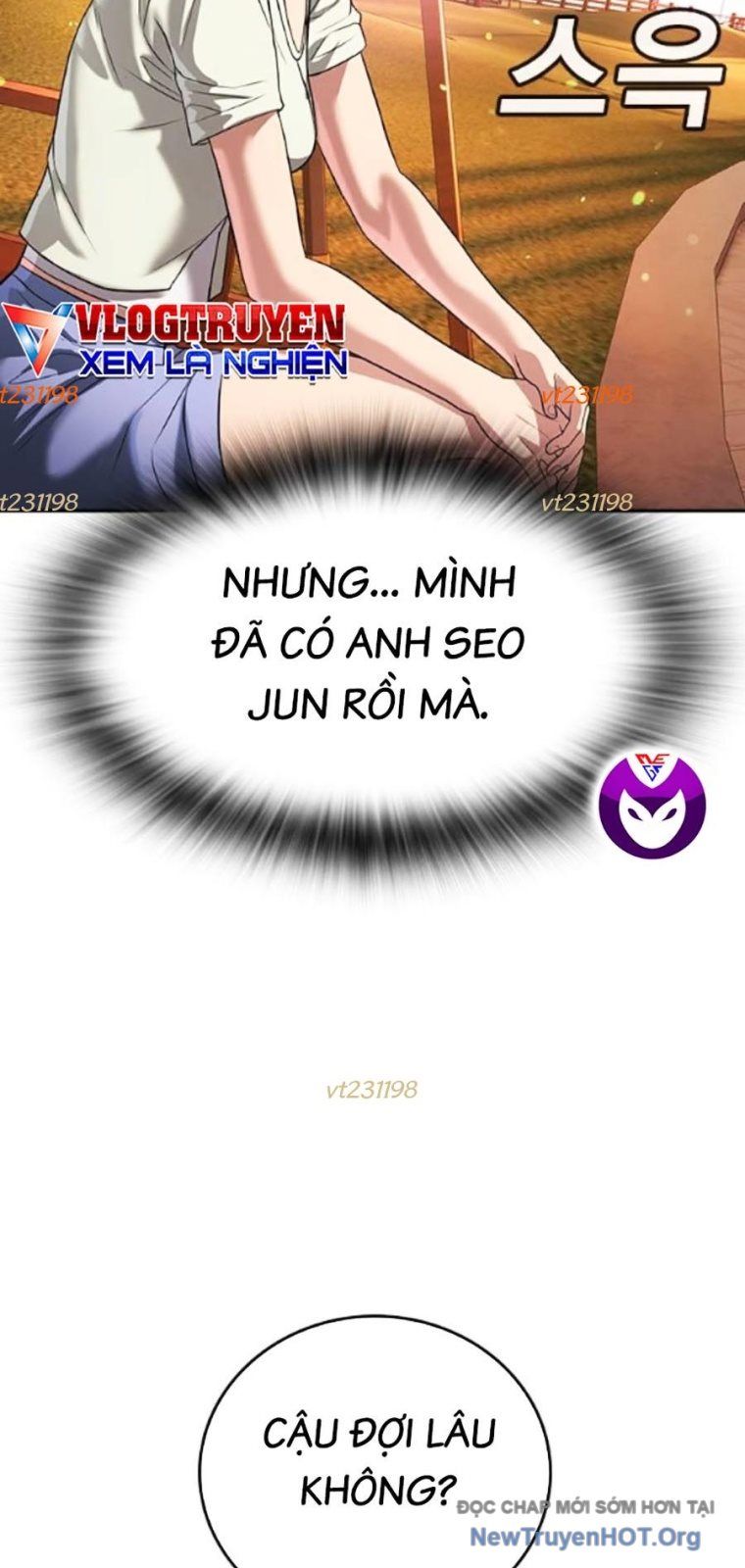 Goo Sera