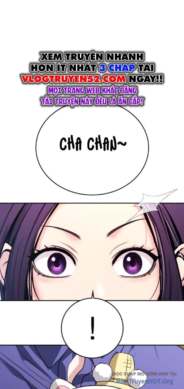 Goo Sera