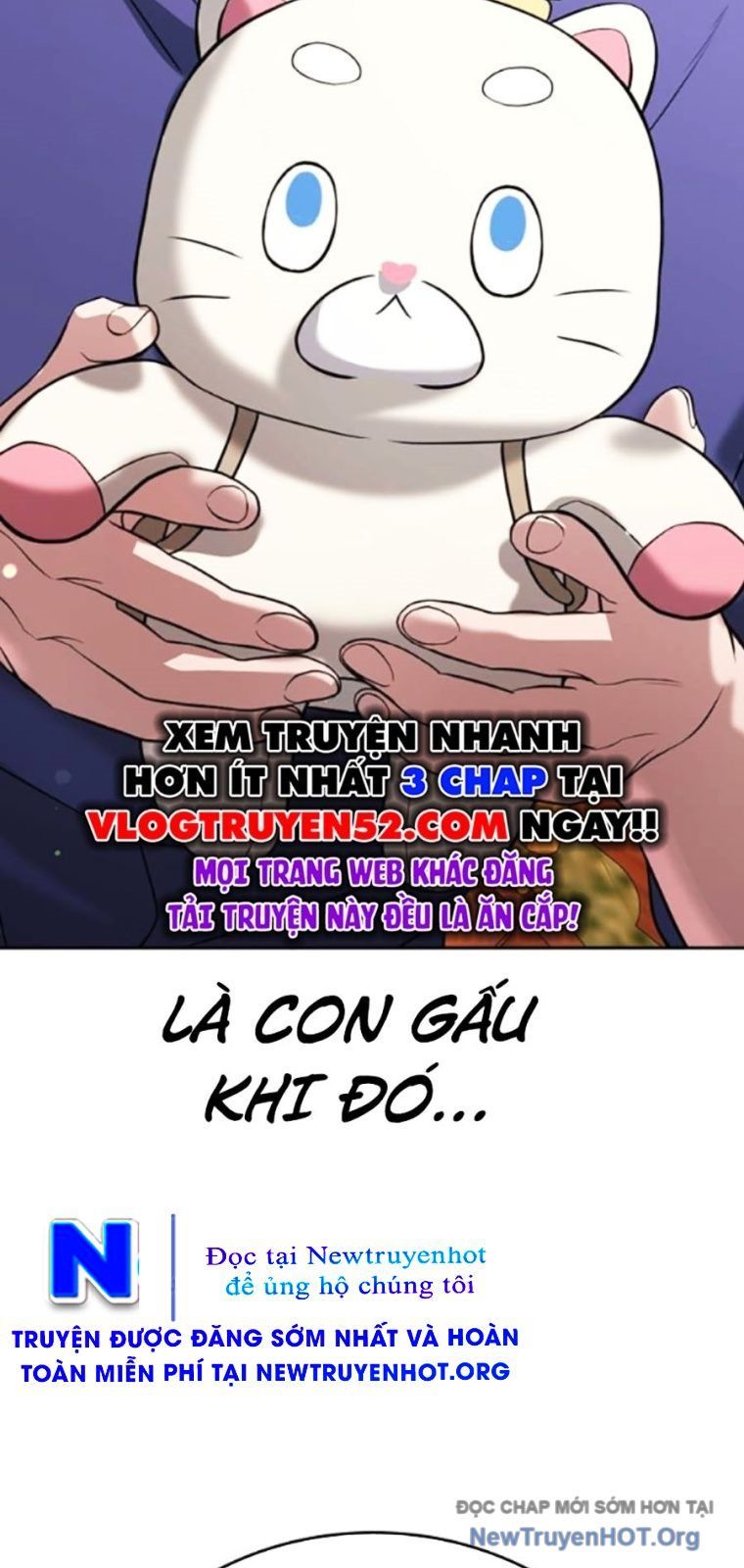 Goo Sera