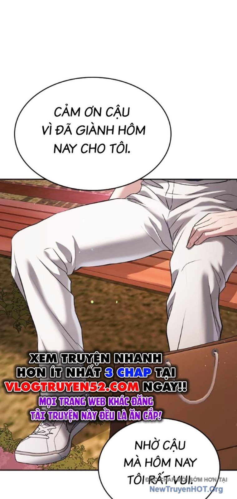 Goo Sera