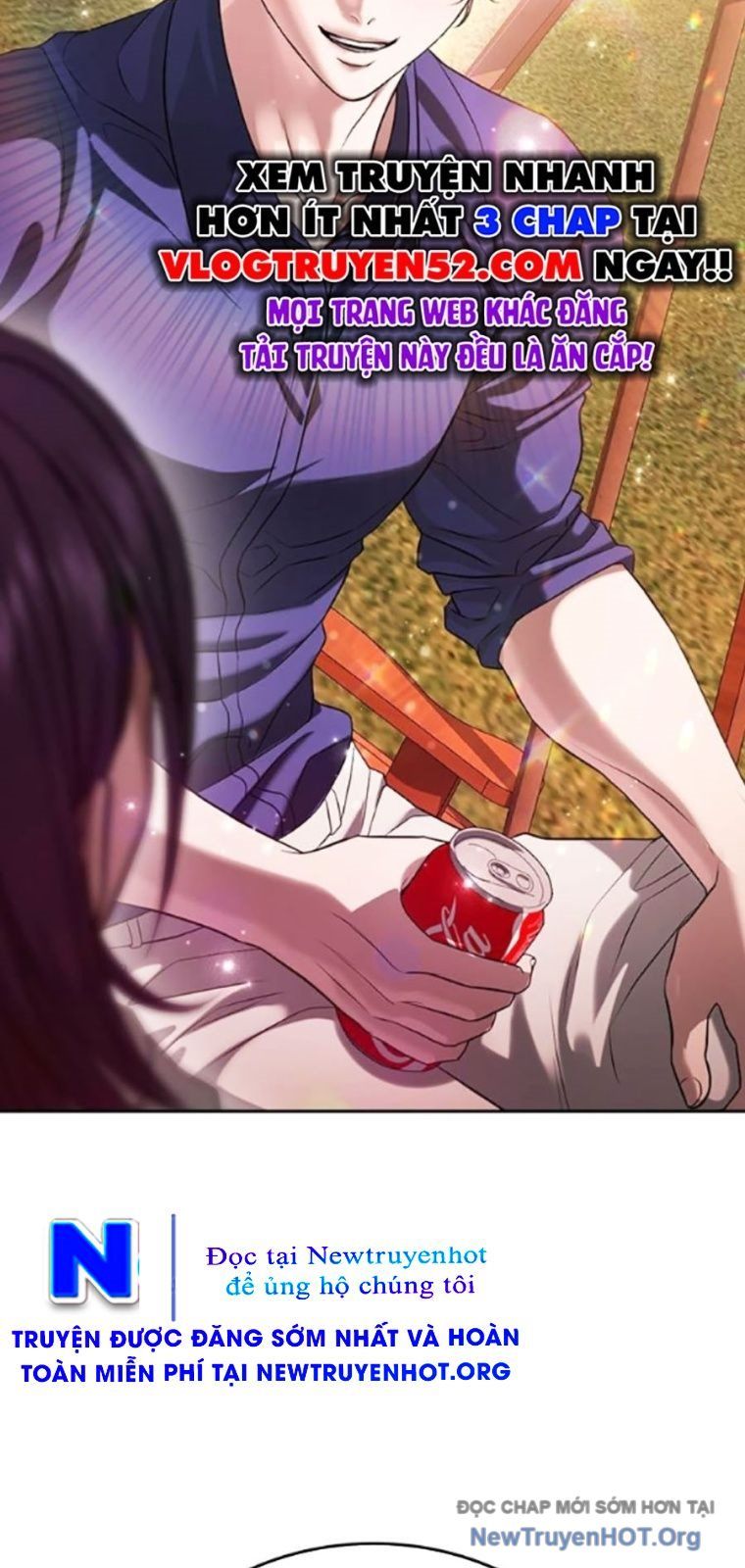 Goo Sera