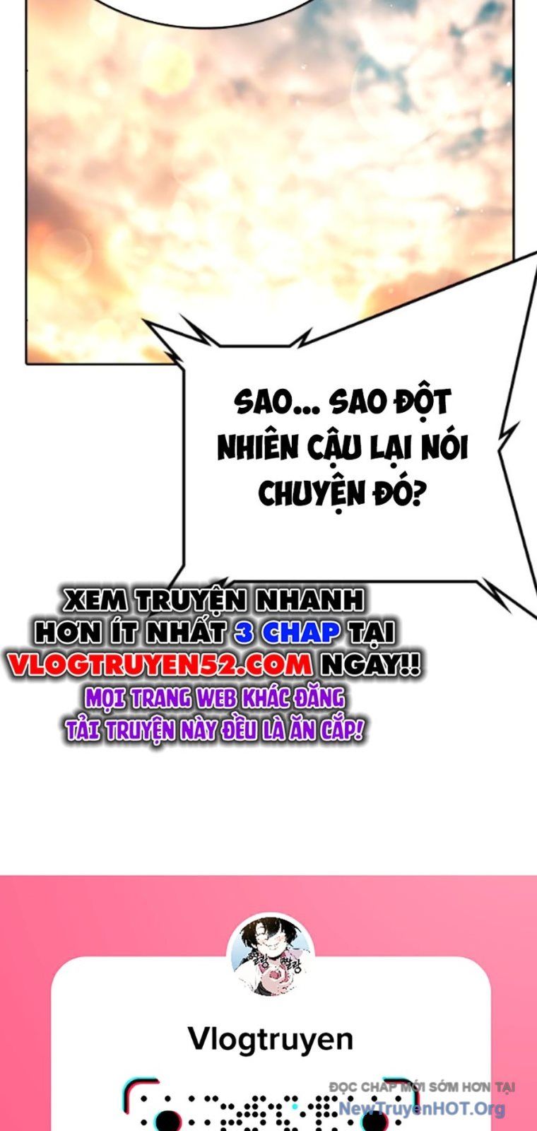 Goo Sera
