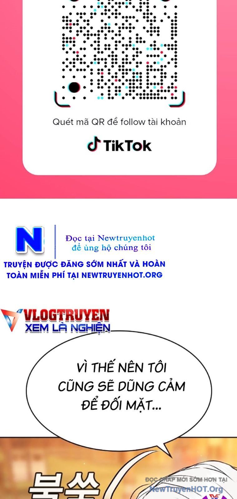 Goo Sera