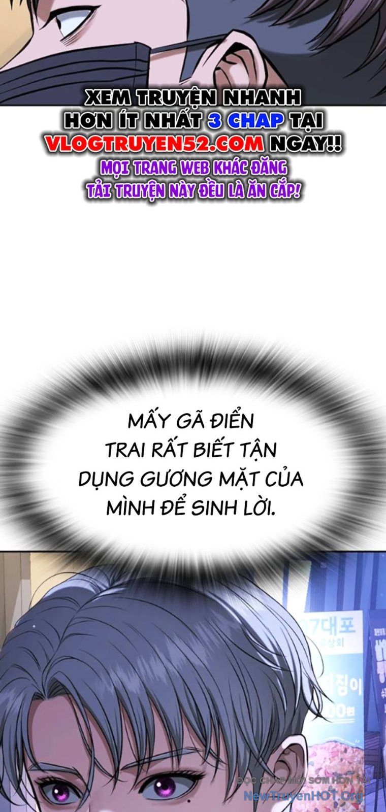 Goo Sera
