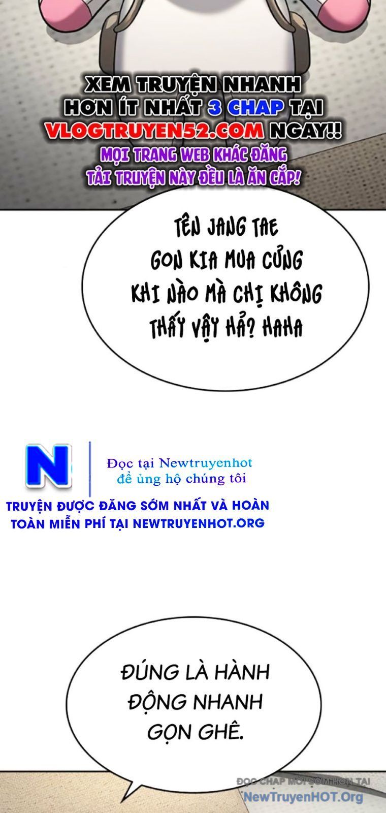 Goo Sera