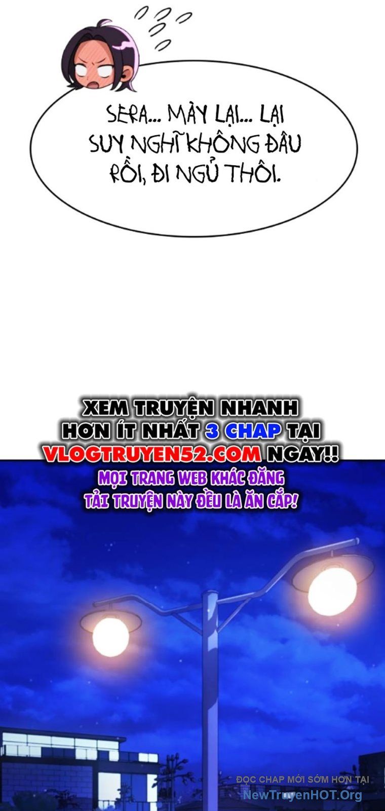 Goo Sera