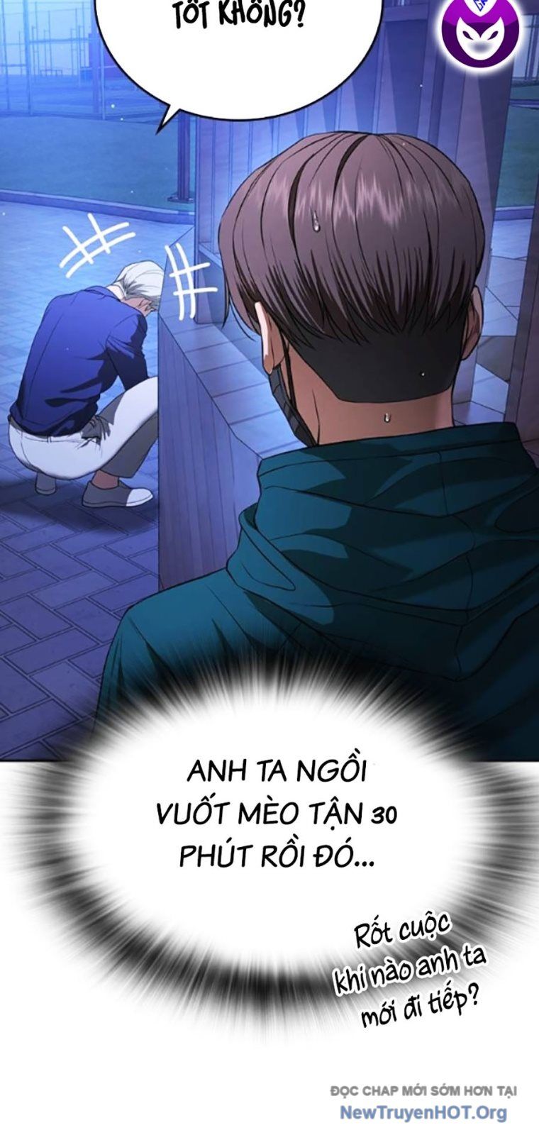 Goo Sera
