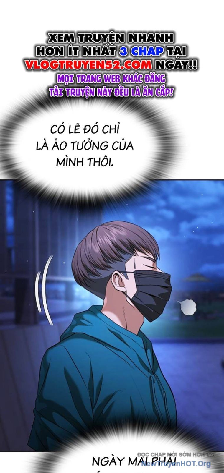 Goo Sera