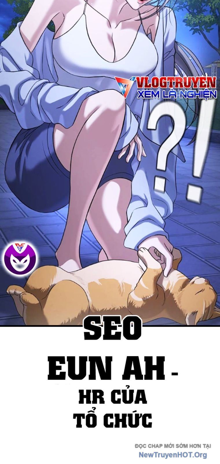 Goo Sera