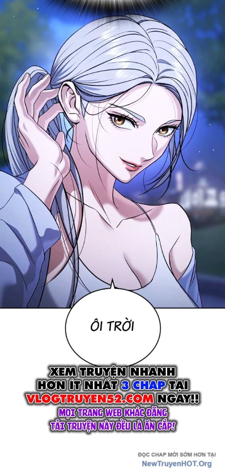 Goo Sera