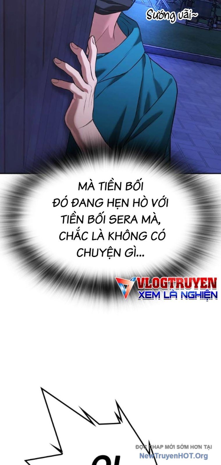 Goo Sera