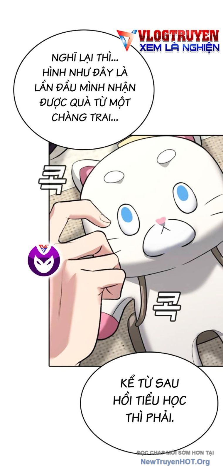 Goo Sera