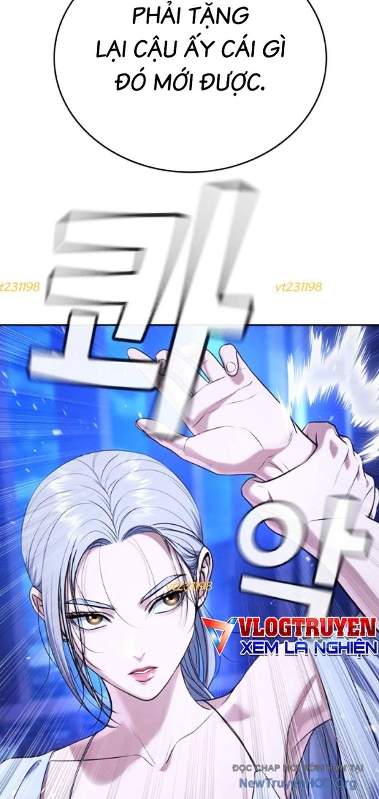 Goo Sera