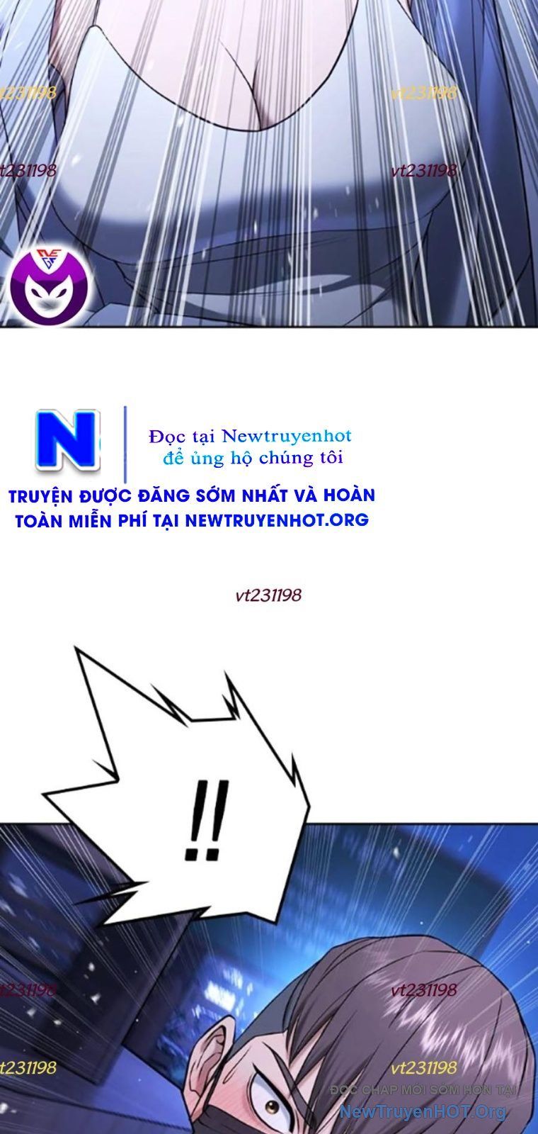 Goo Sera