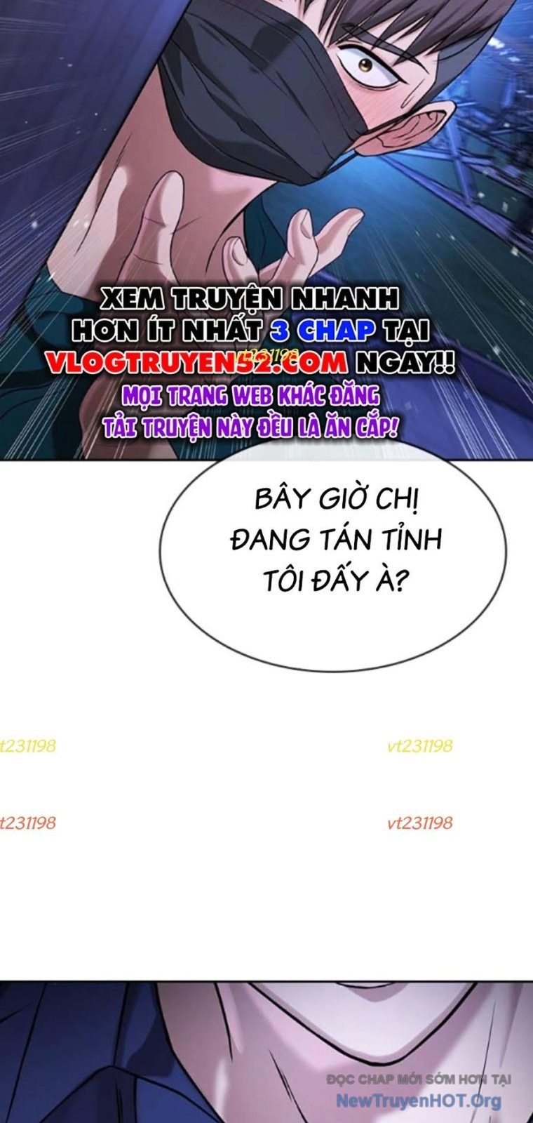 Goo Sera