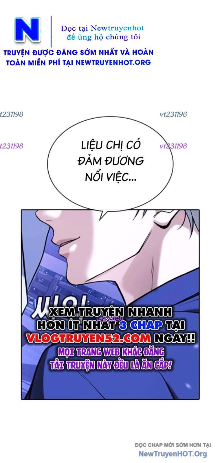 Goo Sera