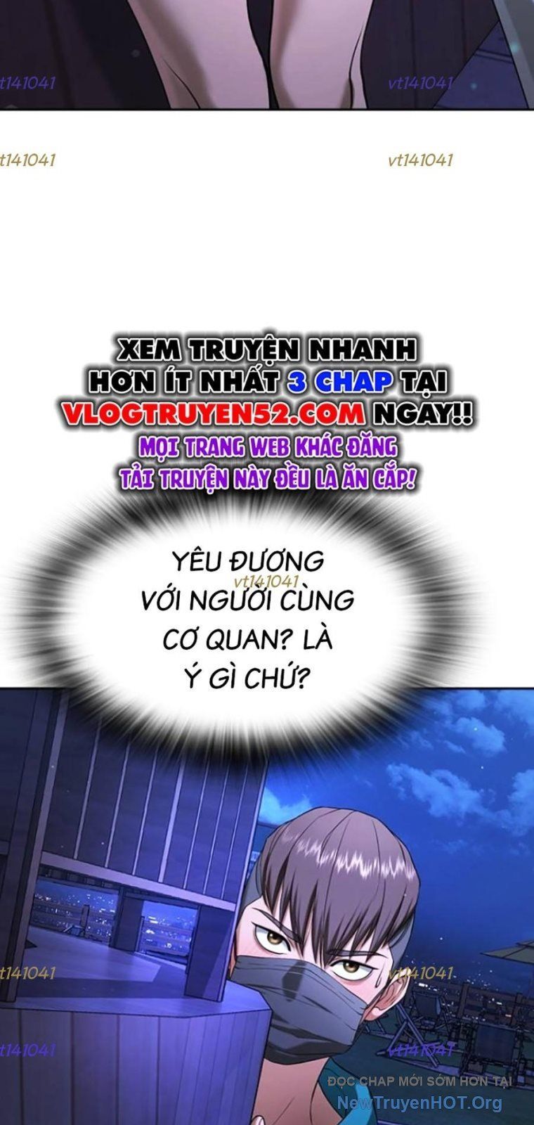 Goo Sera
