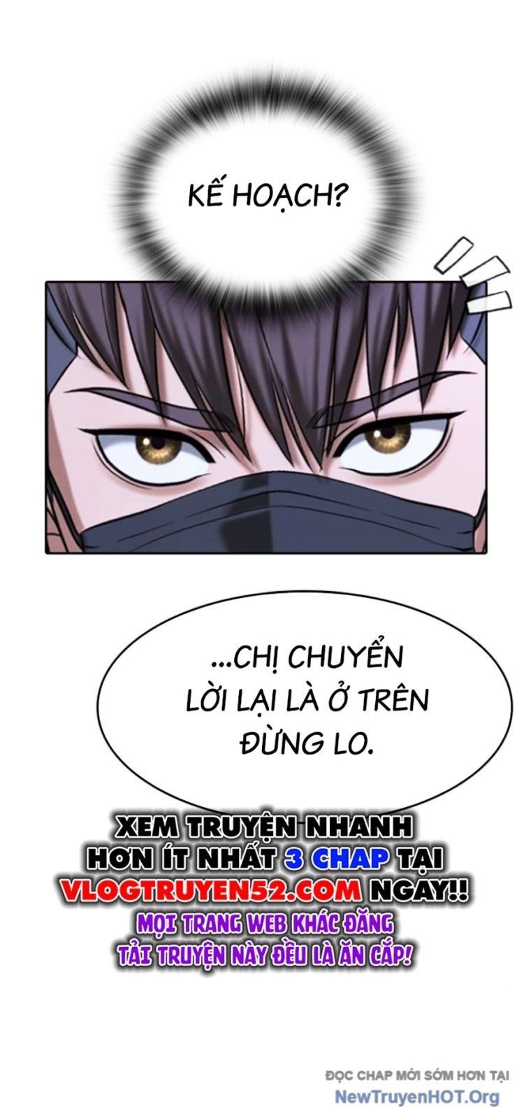 Goo Sera