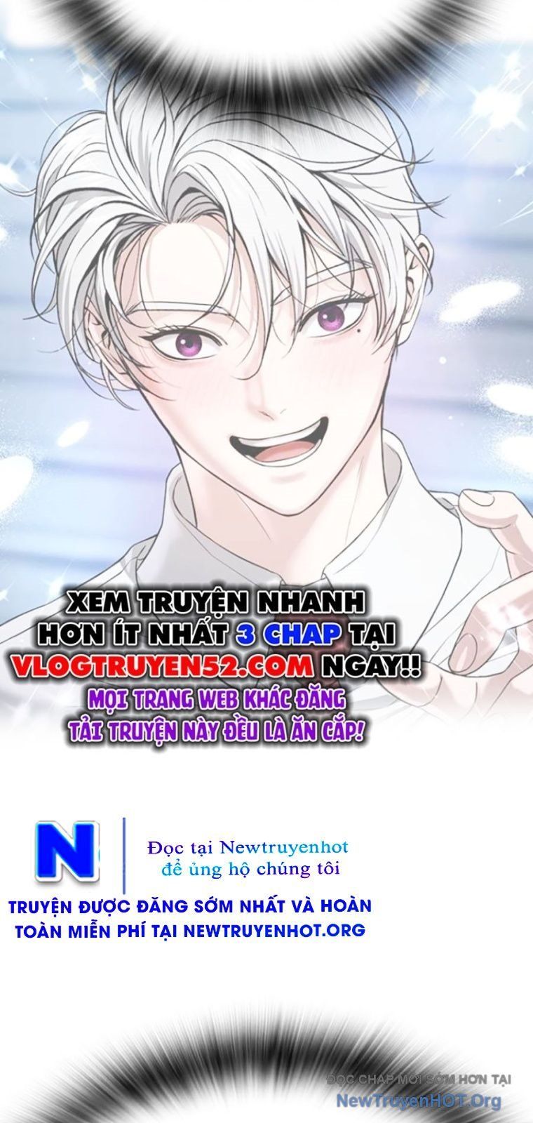 Goo Sera