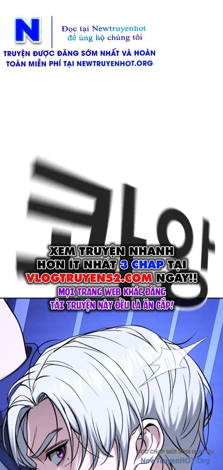 Goo Sera