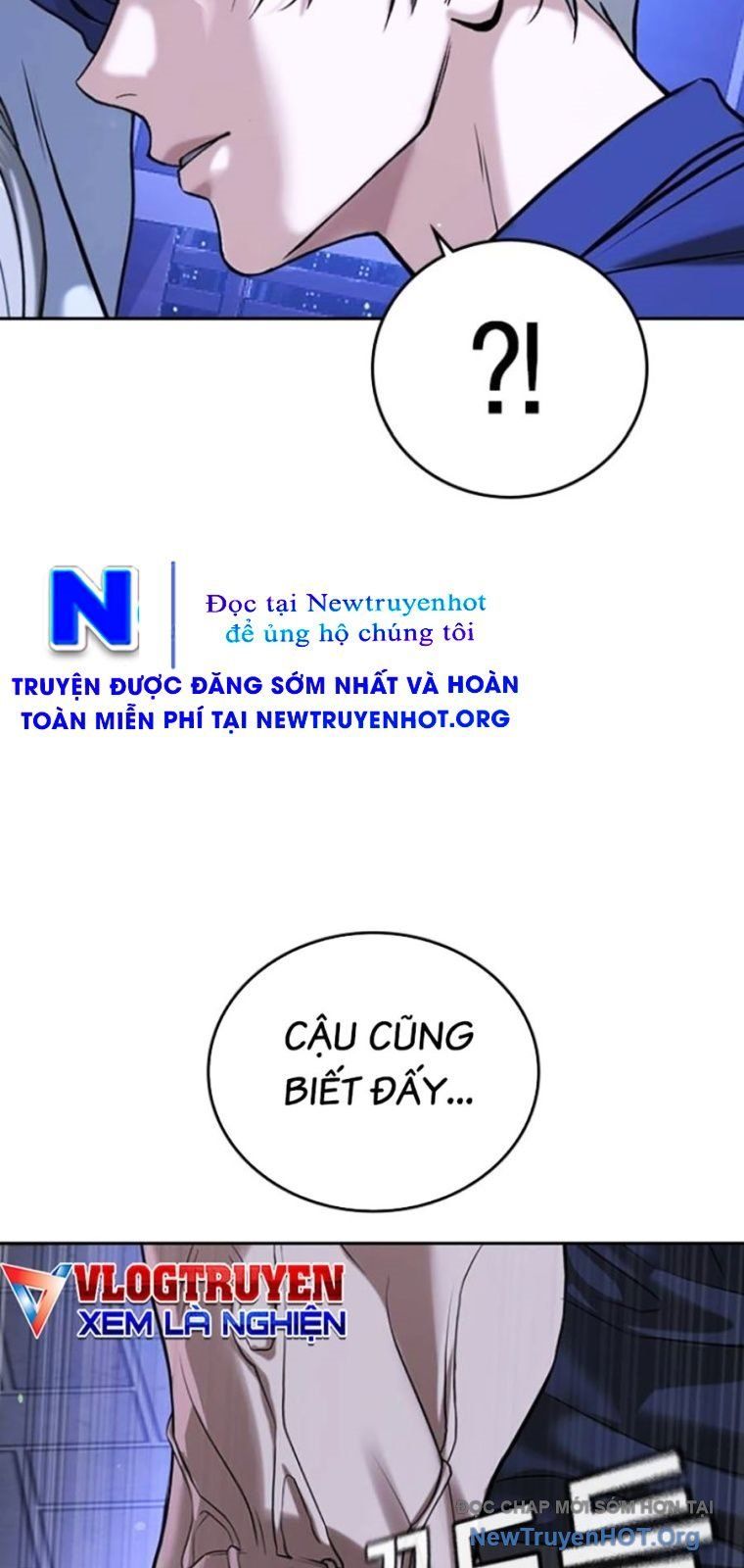 Goo Sera