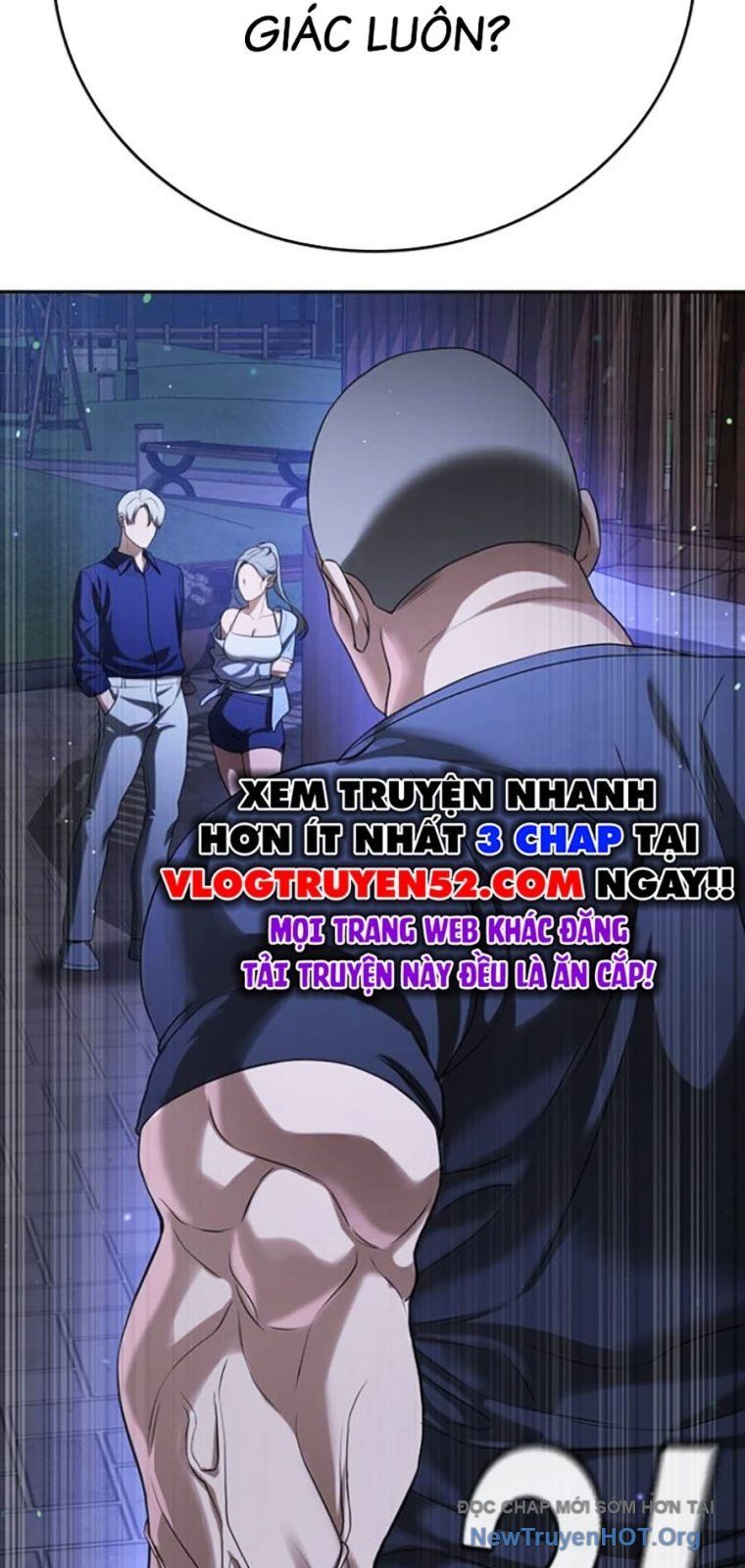 Goo Sera