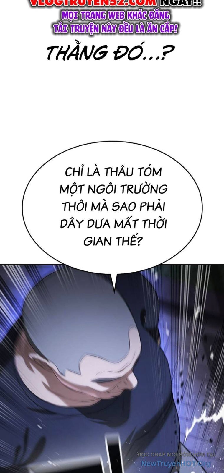 Goo Sera
