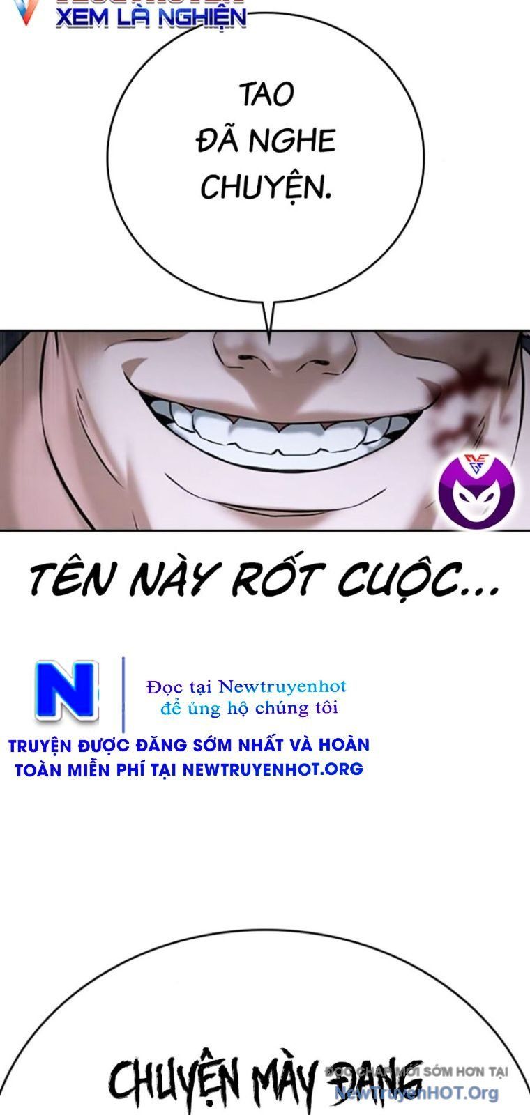 Goo Sera