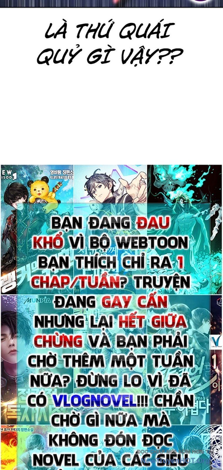 Goo Sera