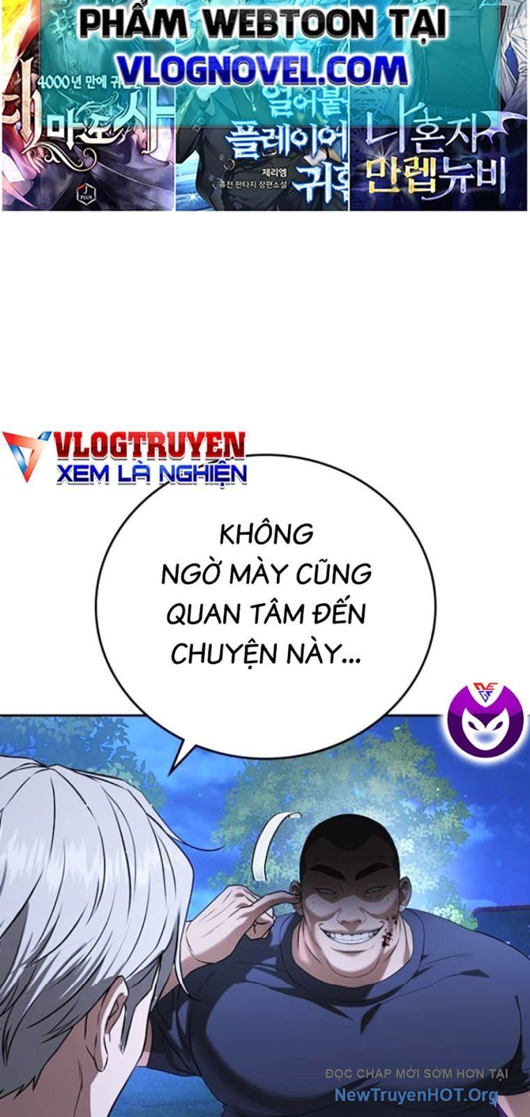 Goo Sera