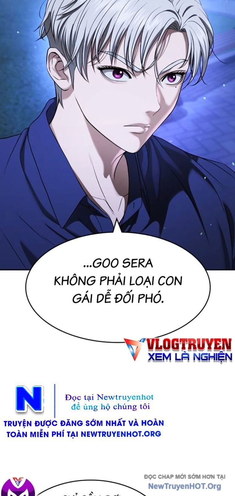 Goo Sera
