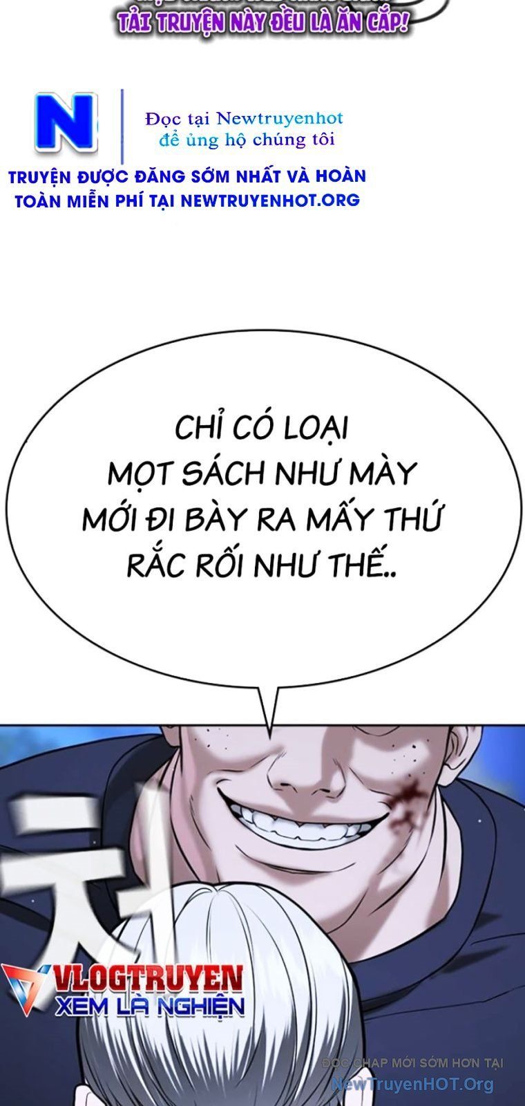Goo Sera