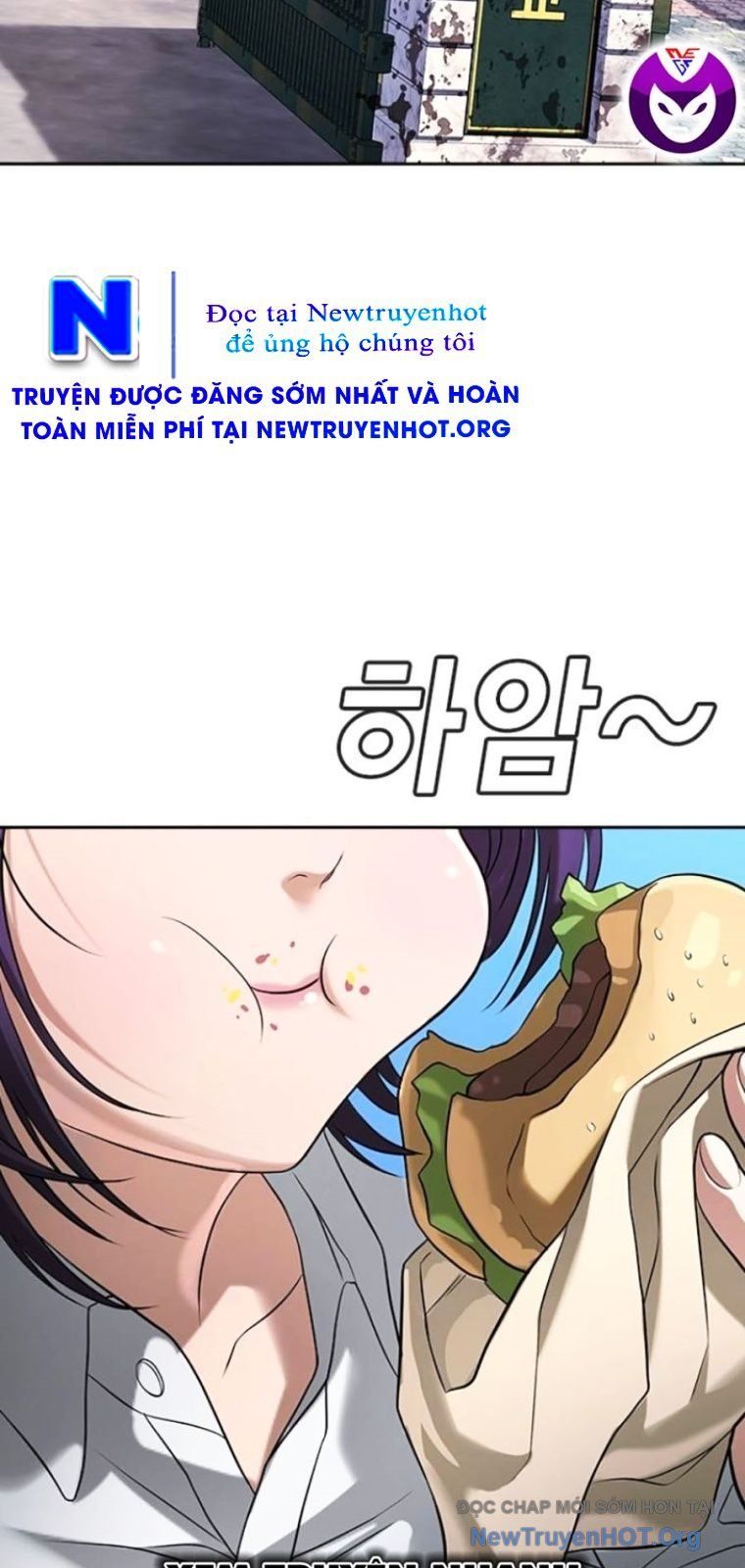 Goo Sera