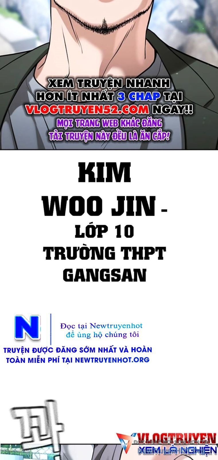 Goo Sera