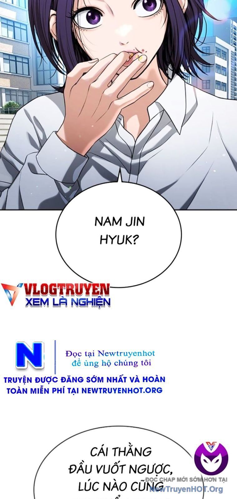 Goo Sera
