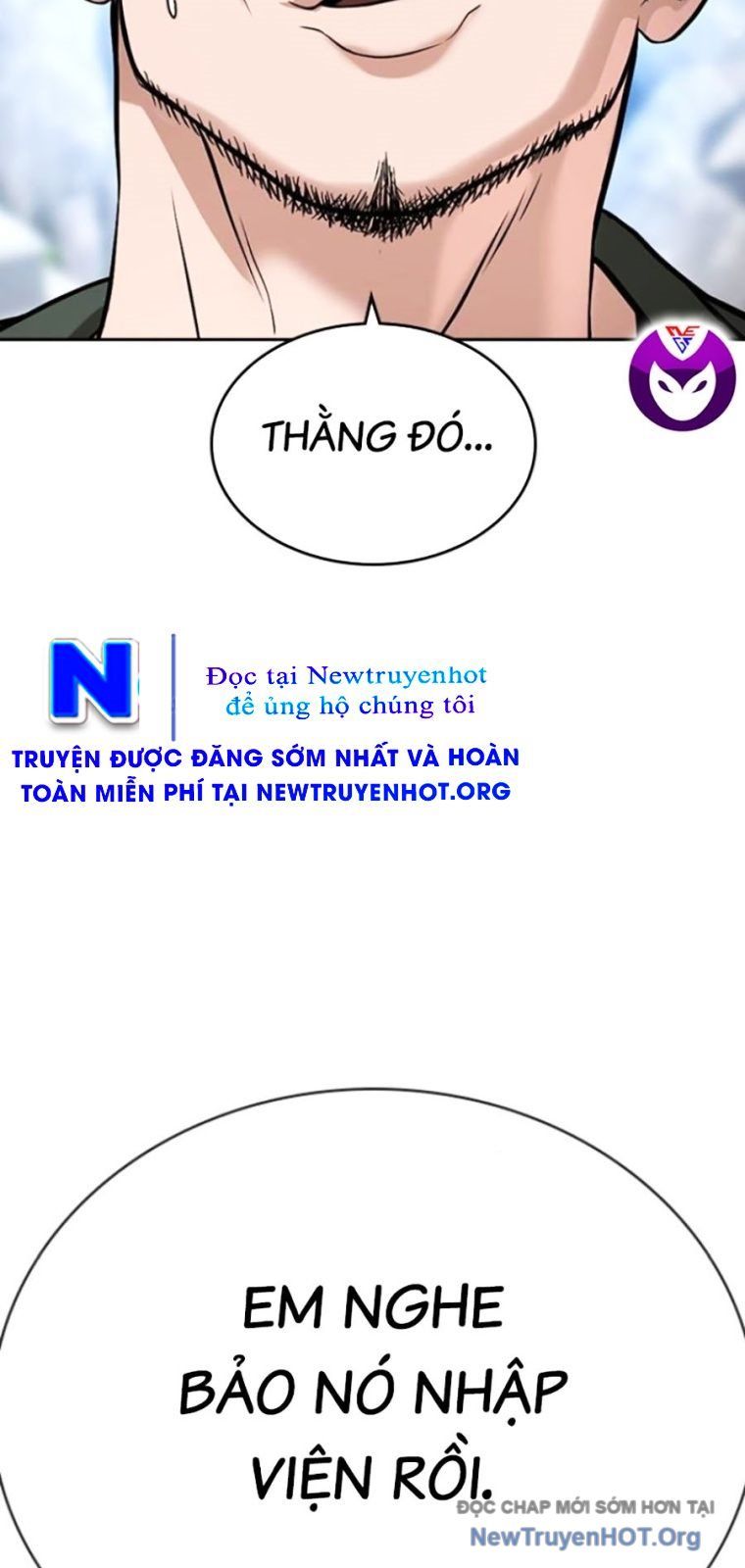 Goo Sera