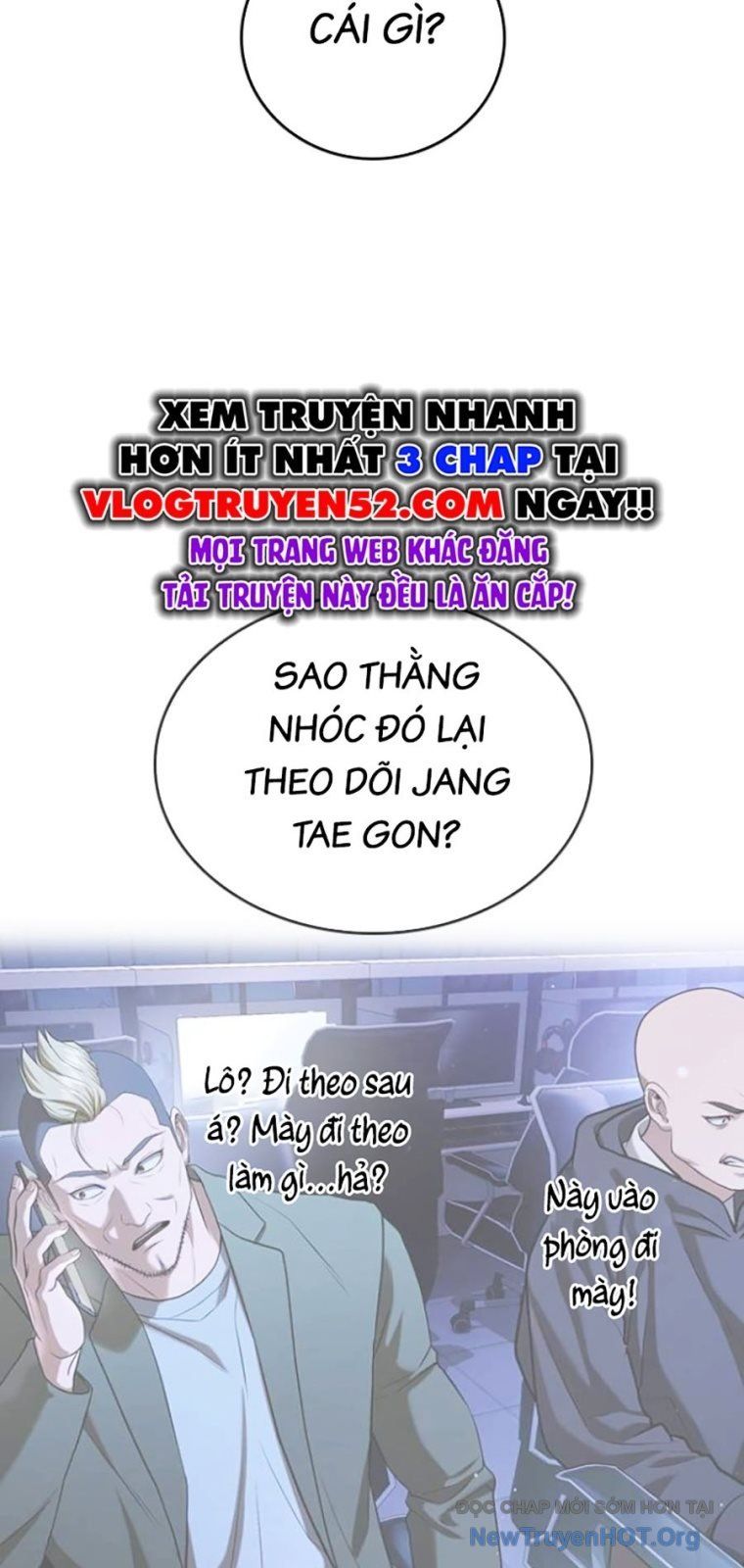 Goo Sera