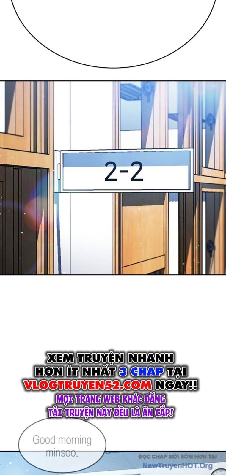 Goo Sera