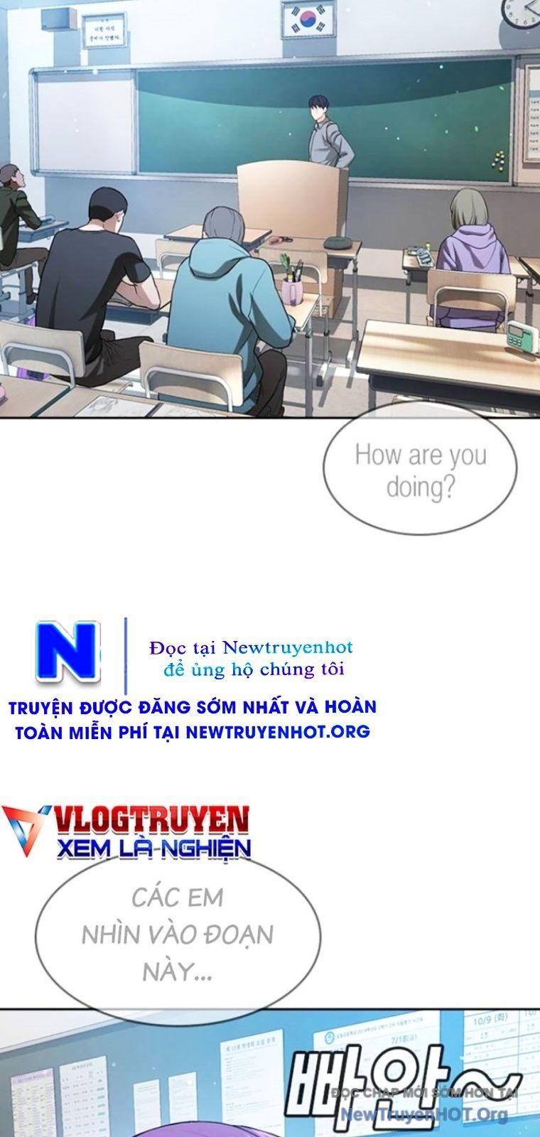 Goo Sera