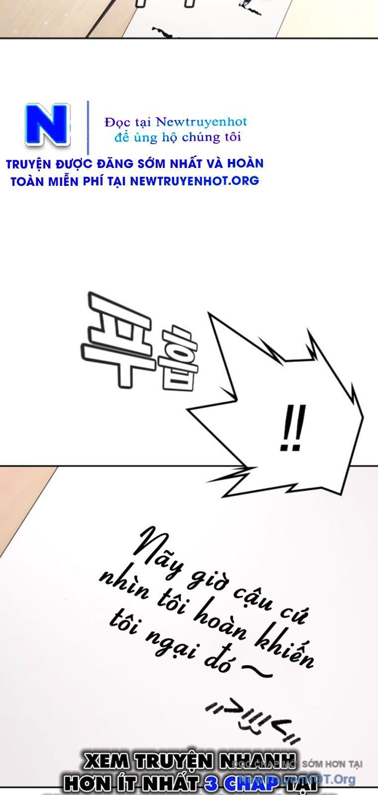 Goo Sera