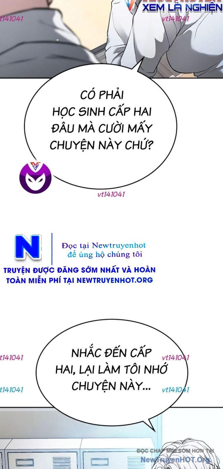Goo Sera
