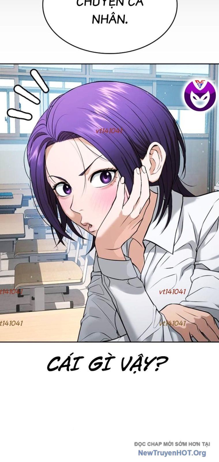 Goo Sera