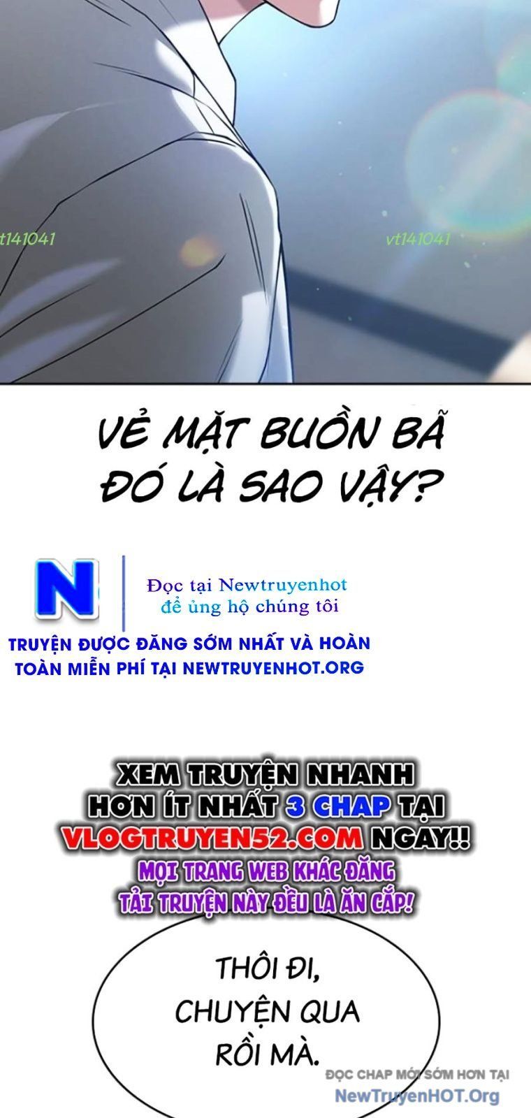 Goo Sera