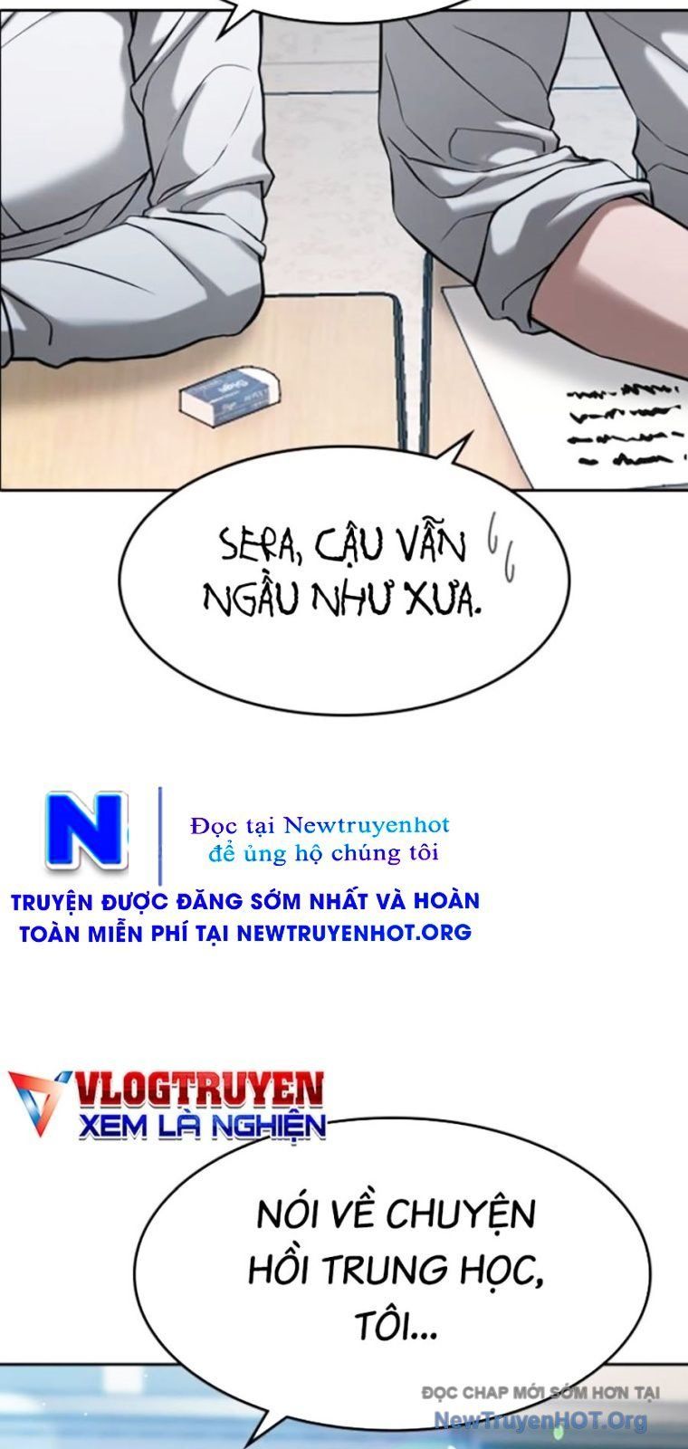 Goo Sera