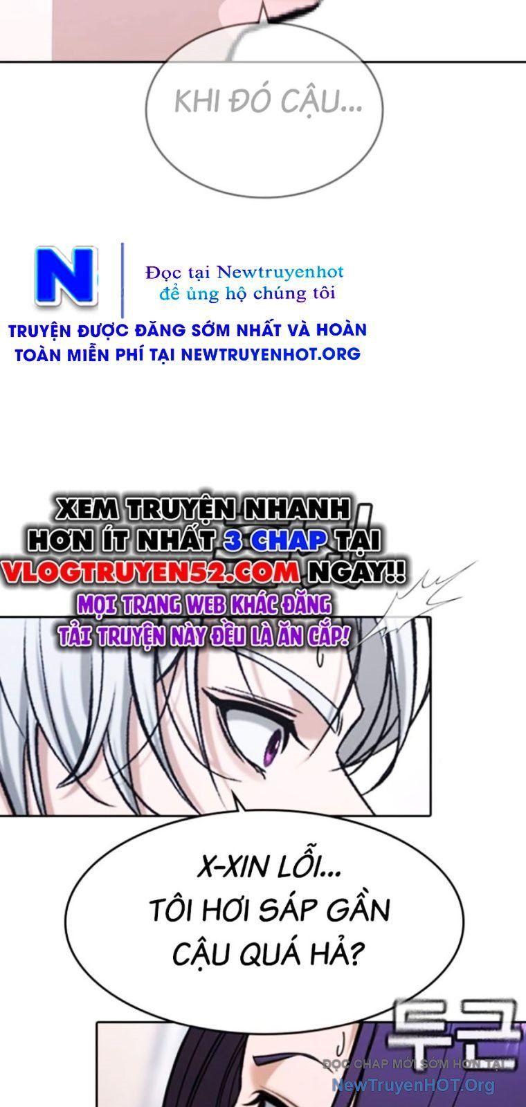 Goo Sera