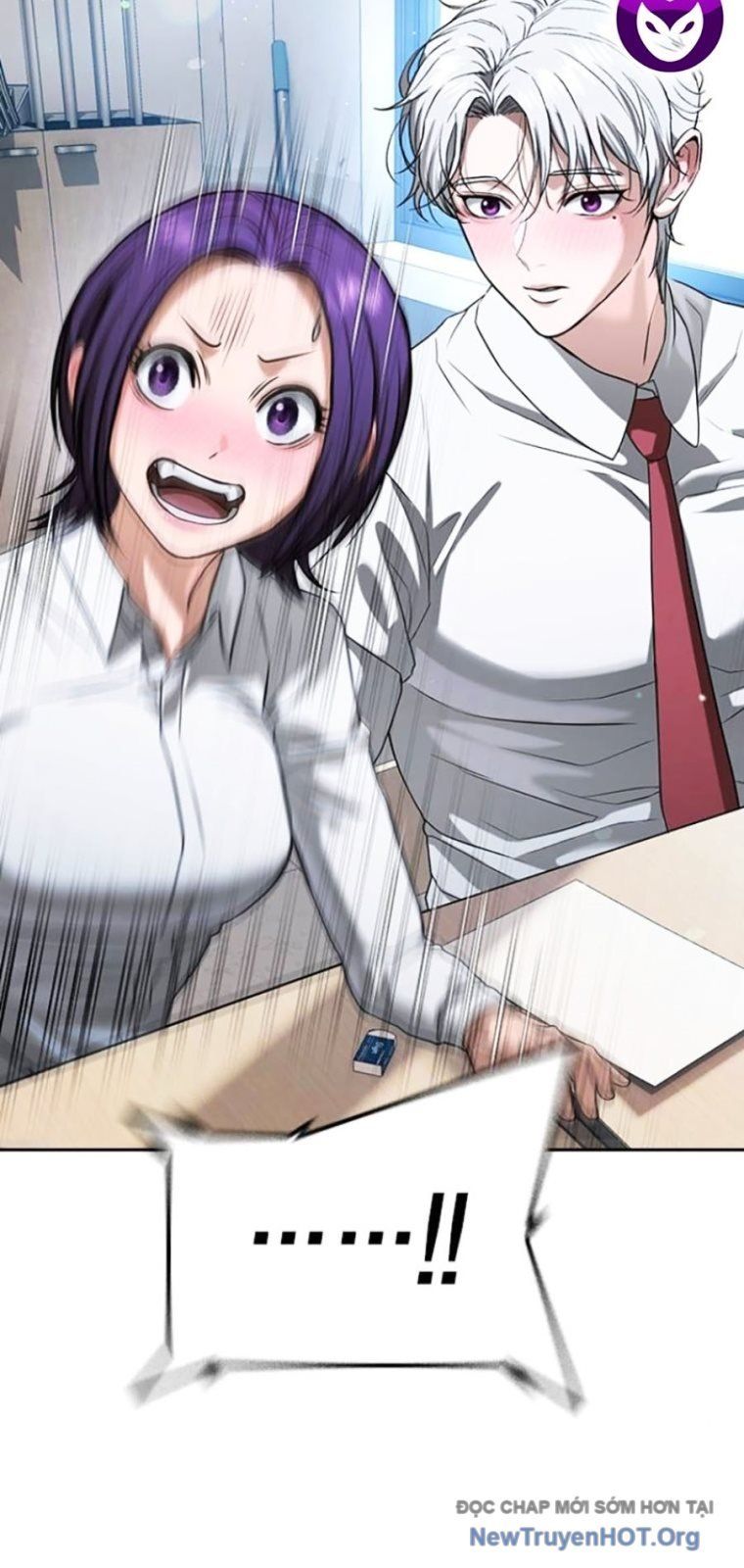 Goo Sera
