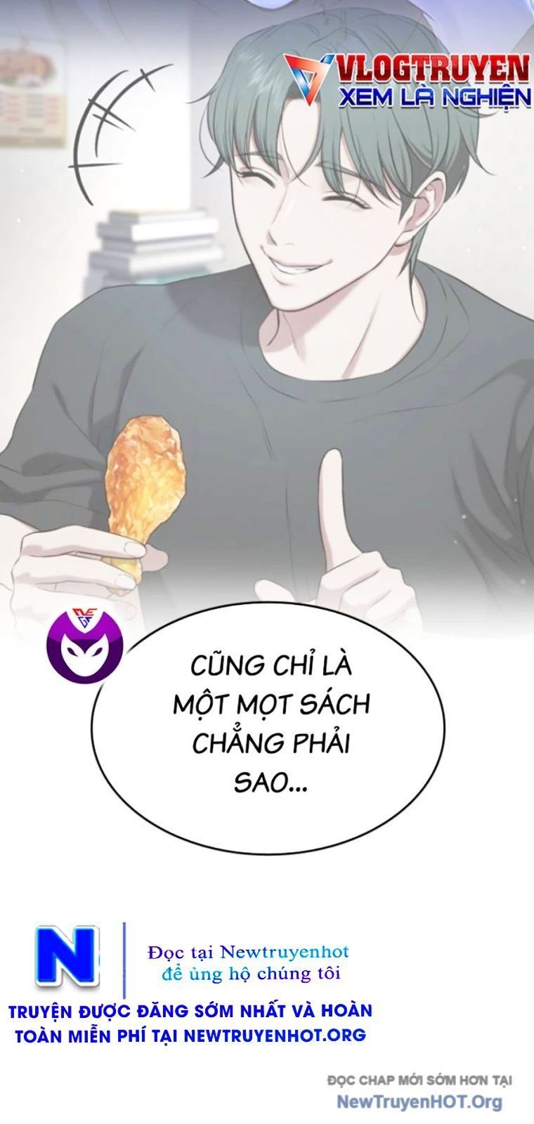 Goo Sera