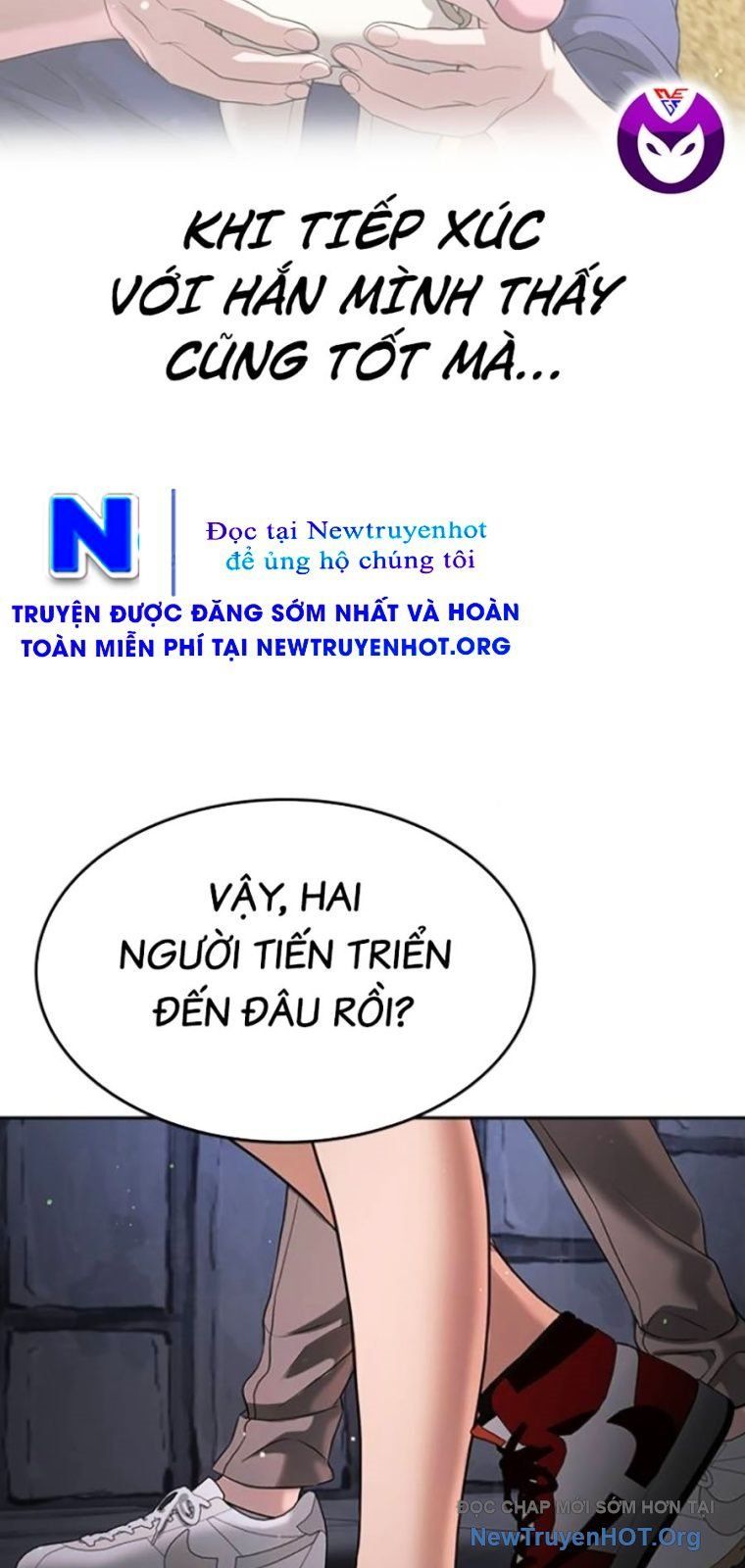 Goo Sera